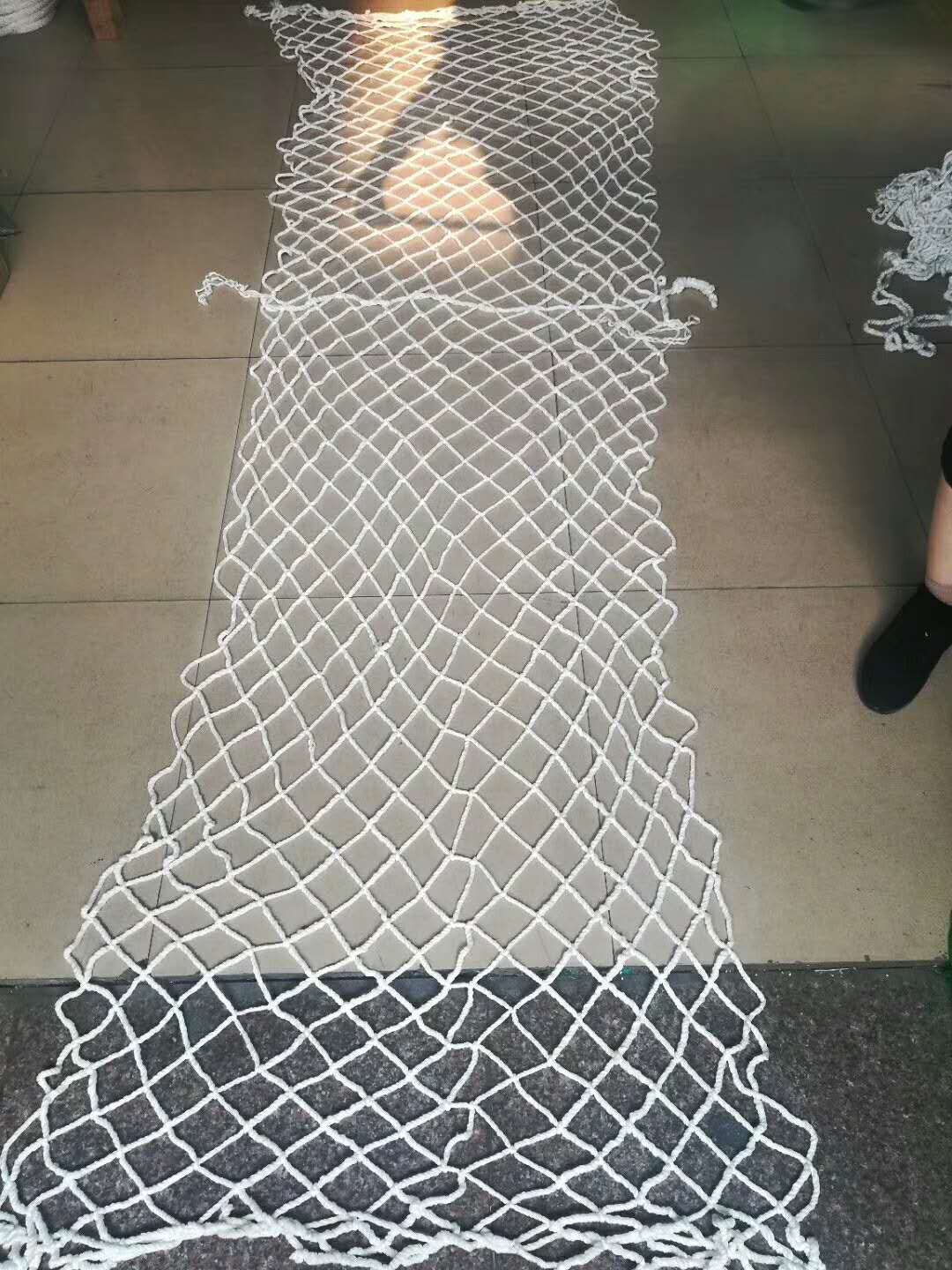 安全繩網